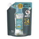 【今だけお得!数量限定セール】P&G レノア アロマジュエル ホワイトティーの香り つめかえ用 特大サイズ 1040ml 香りづけビーズ
