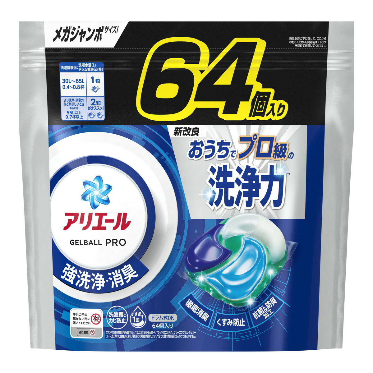 【送料込・まとめ買い×2個セット】P&G アリエール ジェルボール プロ つめかえ メガジャンボサイズ 64個入り 強洗浄・消臭 洗濯用洗剤のサムネイル