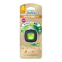 【今だけお得!数量限定セール】P&G ファブリーズ イージークリップ 消臭成分最高レベル クリーンフレッシュ 2.5ml◇