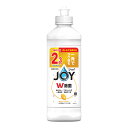 【今だけお得!数量限定セール】P&G 除菌ジョイ コンパクト 贅沢シトラスレモンの香り キャップ付き つめかえ用 300mL 食器用洗剤◇