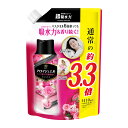 【今だけお得!数量限定セール】P&G レノア アロマジュエル アンティークローズ&フローラルの香り つめかえ用 超特大サイズ 1410ml