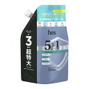 【今だけお得!数量限定セール】P&G h&s エイチアンドエス 5in1 マイルドモイスチャー シャンプー つめかえ 超特大サイズ 850g◇