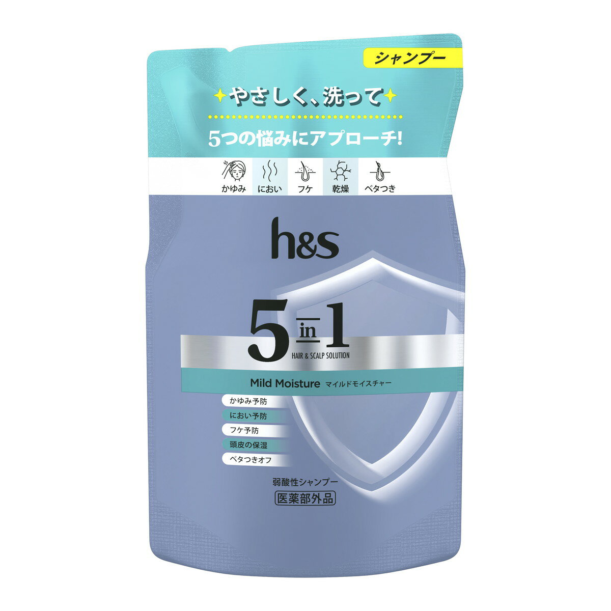 【送料込・まとめ買い×5個セット】P&G h&s エイチアンドエス 5in1 マイルドモイスチャー シャンプー つめかえ 290g