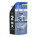 P&G h&s エイチアンドエス 5in1 クールクレンズ シャンプー つめかえ 特大サイズ 560g