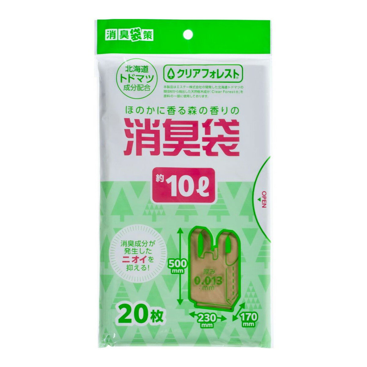 ں̸ꥻۥѥå SKT10 ý޺ ȥɥޥ դ 10L 20