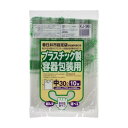 ジャパックス KJ36 春日井市指定袋 プラスチック 中 30L 手付き 10枚入(3)