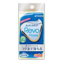 【今だけお得!数量限定セール】キクロン キッチンスポンジ レボ パワー ブルー◇