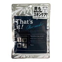 【今だけお得!数量限定セール】昭和紙工 ザッツイット オリーブ フェイスマスク プレミアム 7枚入◇