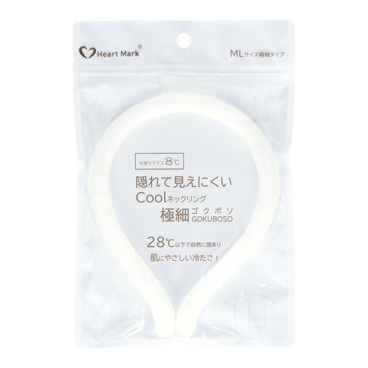 【今だけお得!数量限定セール】KK物産 Heart Mark クールネックリング ホワイト 極細 ML◇