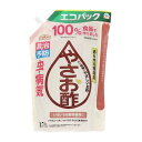 【送料込・まとめ買い×2個セット】アース製薬 アースガーデン やさお酢 エコパック 1.7L
