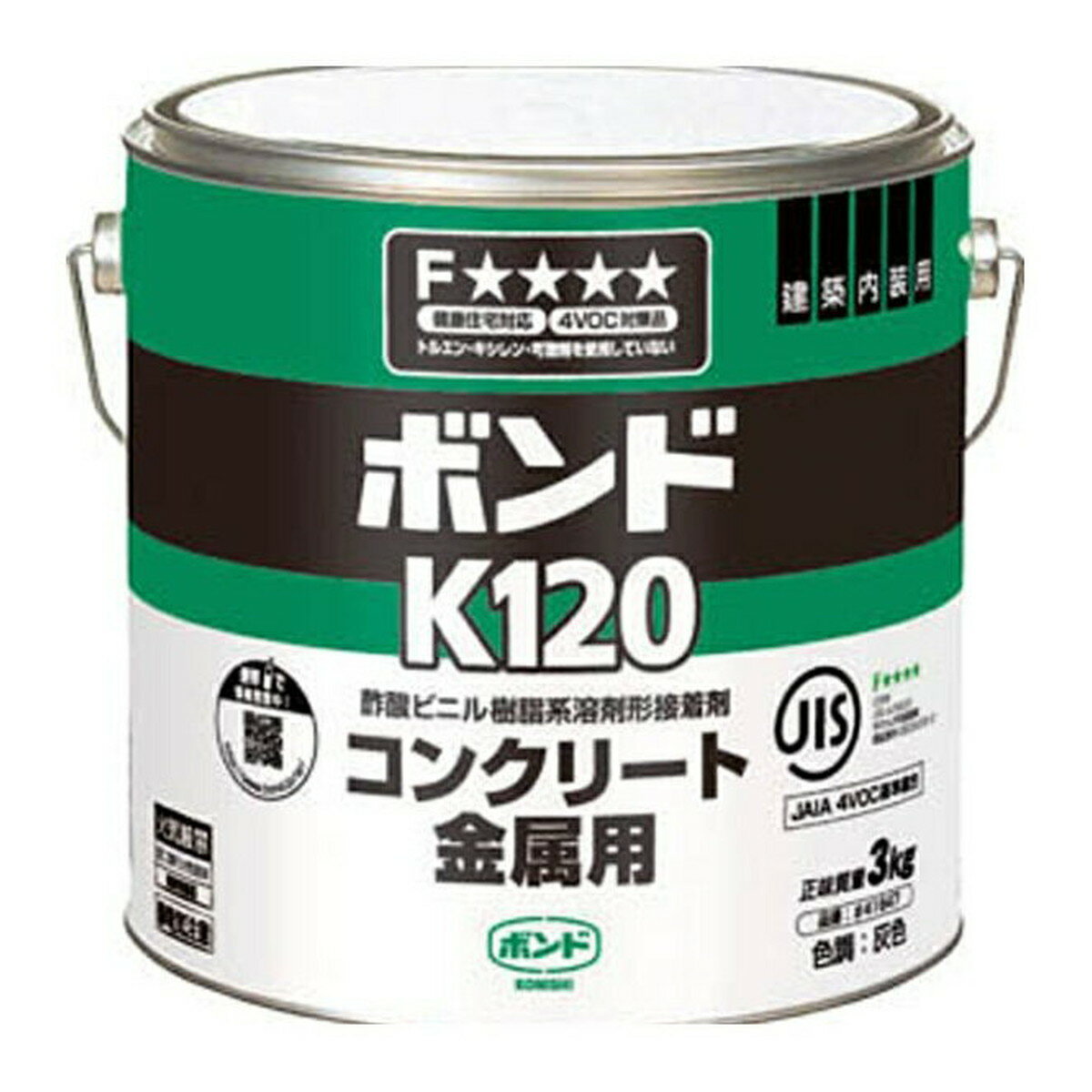 【送料込・まとめ買い×4個セット】コニシ ボンド K120 コンクリート金属用 3kg 缶