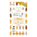 【今だけお得!数量限定セール】ショーワグローブ ナイスハンド きれいな手 つかいきりグローブ 天然ゴム M 100枚入 ゴム手袋◇