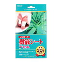 【今だけお得!数量限定セール】東京企画販売 いきいき 樹液シート アロエ 30枚入◇(4)