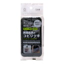 【今だけお得!数量限定セール】小久保工業所 調理器具の コビリツキ クリーナースポンジ 掃除用品◇