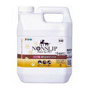 【今だけお得!数量限定セール】アサヒペン ペット用 滑り止めワックス 2L フローリングワックス◇