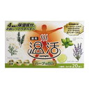 【今だけお得!数量限定セール】小久保 薬用入浴剤 ノボピン温活 ハーブの恵み 20錠入◇
