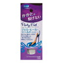 【今だけお得!数量限定セール】レキットベンキーザー パーティーフィート ジェル・ヒール・シールド 1足分◇