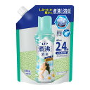 【今だけお得!数量限定セール】P&G レノア 煮沸レベル 消臭 抗菌ビーズ 部屋干し用 花とおひさまの香り つめかえ用 特大 1040mL◇