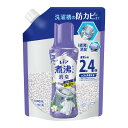 【今だけお得!数量限定セール】P&G レノア 煮沸レベル 消臭 抗菌ビーズ 洗濯槽の防カビ クリーンフレッシュの香り つめかえ用 特大 1040mL◇