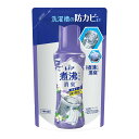 【今だけお得!数量限定セール】P&G レノア 煮沸レベル 消臭 抗菌ビーズ 洗濯槽の防カビ クリーンフレッシュの香り つめかえ用 365mL◇