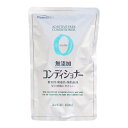 熊野油脂 ファーマアクト 無添加 コンディショナー つめかえ用 450ml