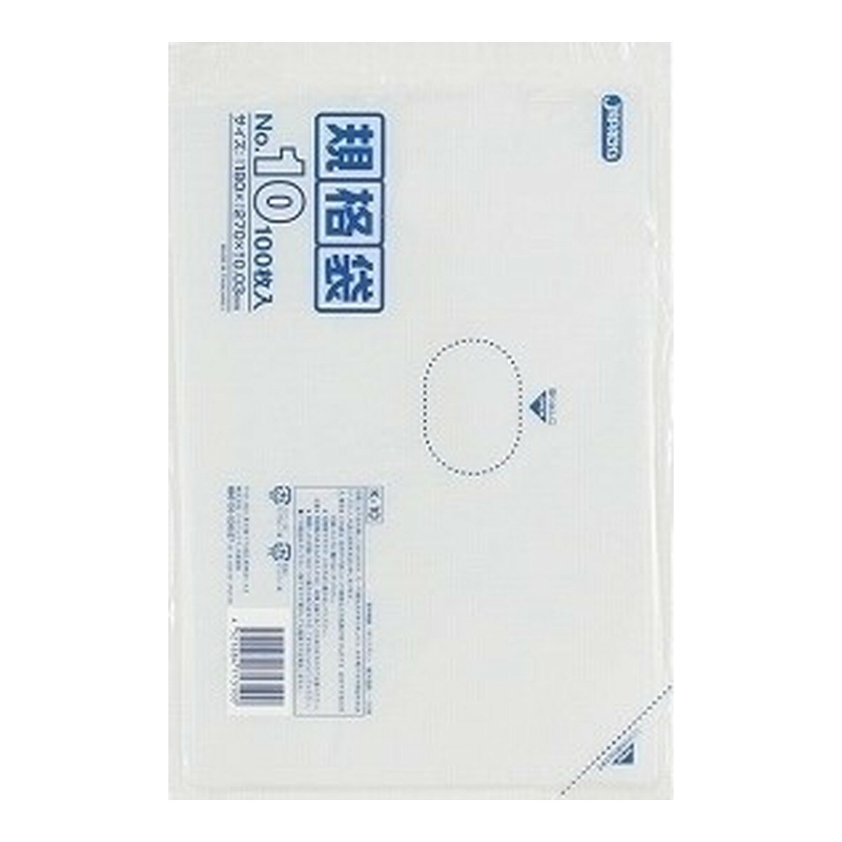 ジャパックス 規格袋 10号100枚 03厚 K-10