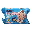 【送料込・まとめ買い×3個セット】ティー・エイチ・ティー トイレに流せる 赤ちゃんのおしりふき 64枚×3個パック