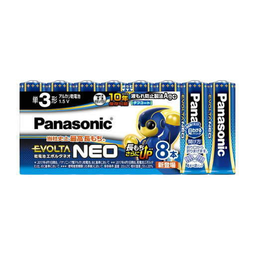 パナソニック Panasonic エボルタネオ 単3形 アルカリ乾電池 8本入 お買い得パック LR6NJ/8SW パナソニック Panasonic エボルタネオ 単3形 アルカリ乾電池 8本入 お買い得パック LR6NJ/8SW