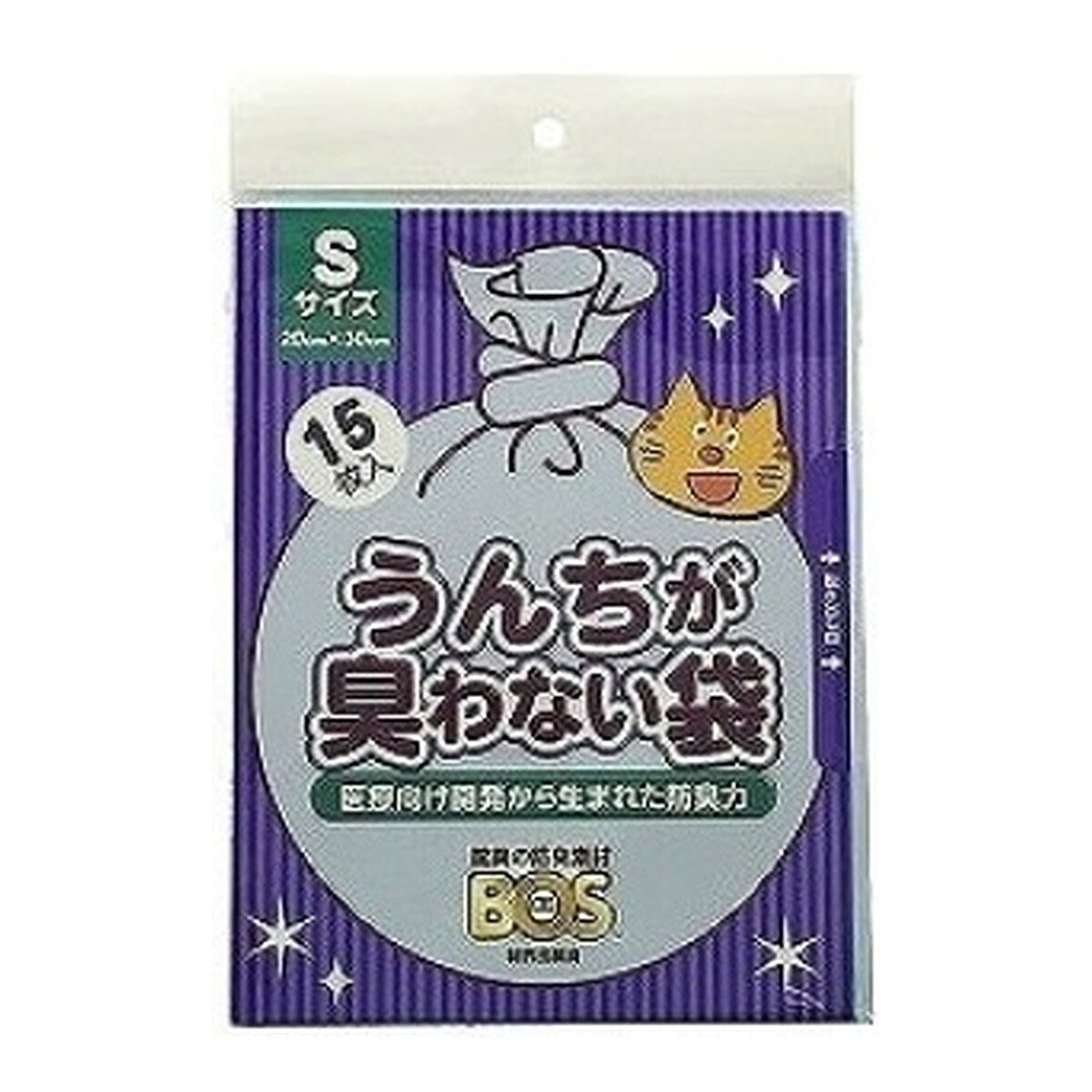 【送料込・まとめ買い×120個セット】クリロン化成 BOS うんちが臭わない袋 ネコ用 S 15枚入