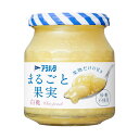 キユーピー アヲハタ まるごと果実 白桃 250g