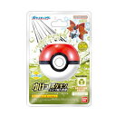 【送料込・まとめ買い×2個セット】バンダイ びっくらたまご ゆけっ! ポケモン タイプ別 入浴剤 むしタイプ ポケモン 入浴剤 ※種類は選べません