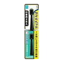 【送料込・まとめ買い×3個セット】富士 ビーナス 音波電動歯ブラシ ELECTRIC WIDE BRUSH 替えブラシ 2本入
