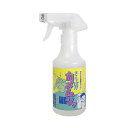 【今だけお得!数量限定セール】高森コーキ さらば!!カメムシッ カメムシ忌避スプレー 300mL◇