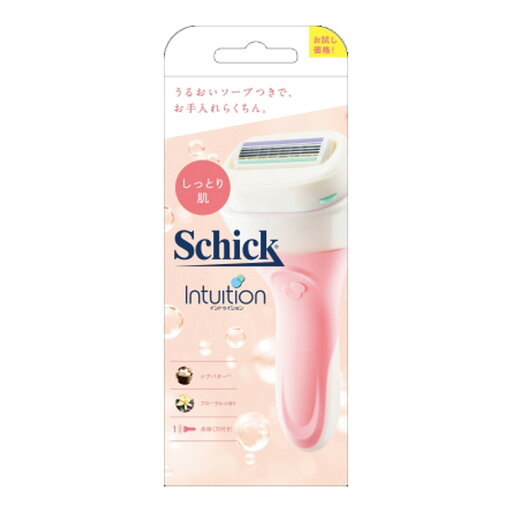 Schick イントゥイション しっとり肌 ホルダー刃付き 女性用カミソリ お試し用 Schick イントゥイション しっとり肌 ホルダー刃付き 女性用カミソリ お試し用