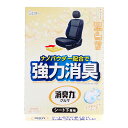 エステー クルマの消臭力 シート下専用 エクセレントソープ 300g