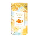 【今だけお得!数量限定セール】エステー トイレの消臭力 PremiumAroma プレミアムアロマ 金木犀 400mL トイレ用 消臭芳香剤◇