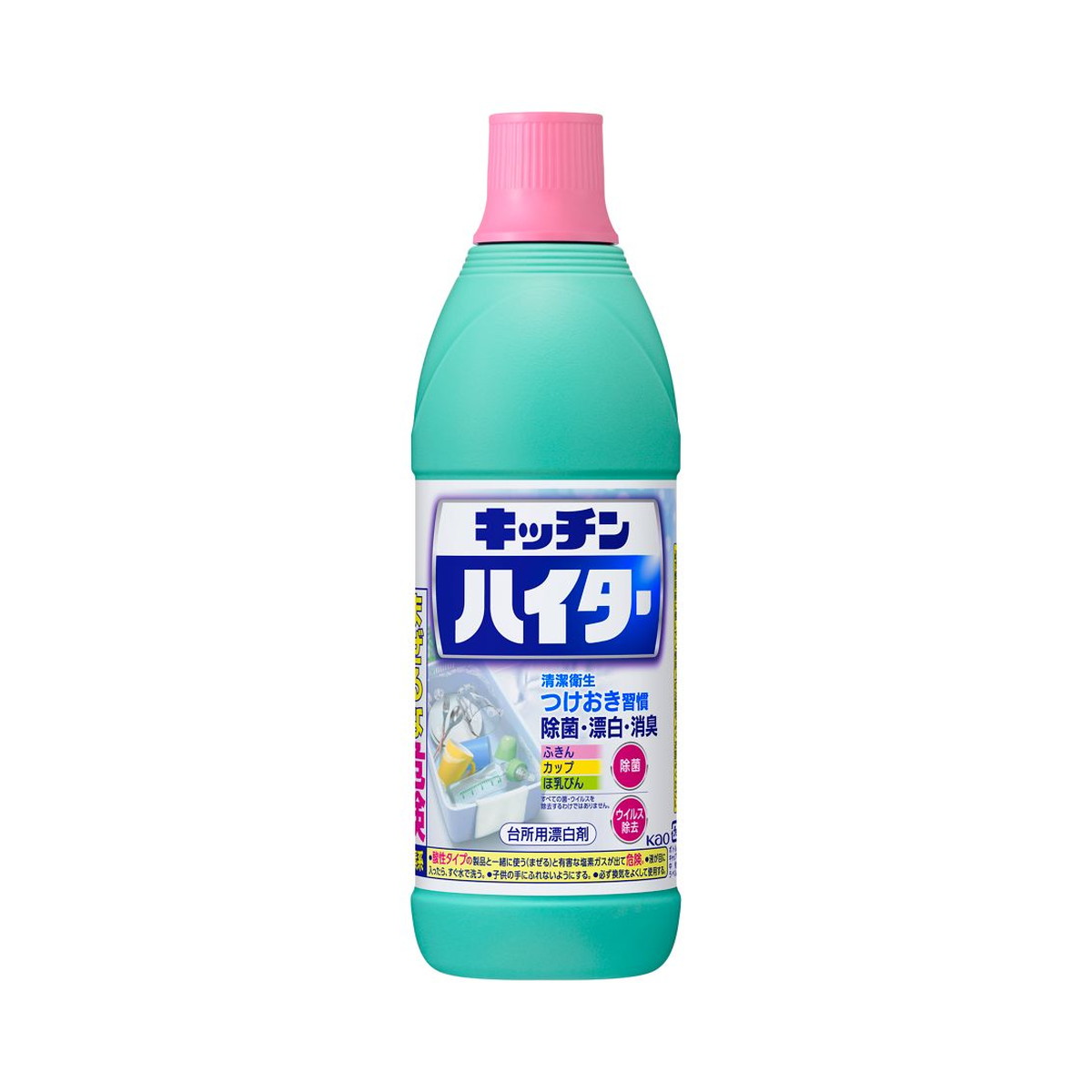 花王 キッチンハイター 小 600ml 台所用洗剤