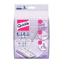 花王 クイックル ワイパー もふもふシート フロア用 ドライタイプ 3枚入 掃除用シート(3)