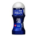 【送料込・まとめ買い×8個セット】花王 8x4 MEN エイト・フォー メン 薬用 制汗デオドラント ロールオン 無香料 60mL デオドラント 8x4メン