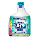 【送料込・まとめ買い×2個セット】花王プロフェッショナル キッチン 泡ハイター 業務用 付替え 1000mL 台所用漂白剤