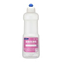 花王プロフェッショナル Kao 【空容器】 除菌洗浄剤 業務用 つめかえ容器 容量800ML