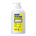 花王プロフェッショナル Kao 【空容器】 中性洗剤 業務用 つめかえ容器 1mLポンプタイプ 容量400ML(3)