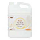 【今だけお得!数量限定セール】カネヨ石鹸 無添加 せんたく用 液体せっけん 大容量 5kg◇