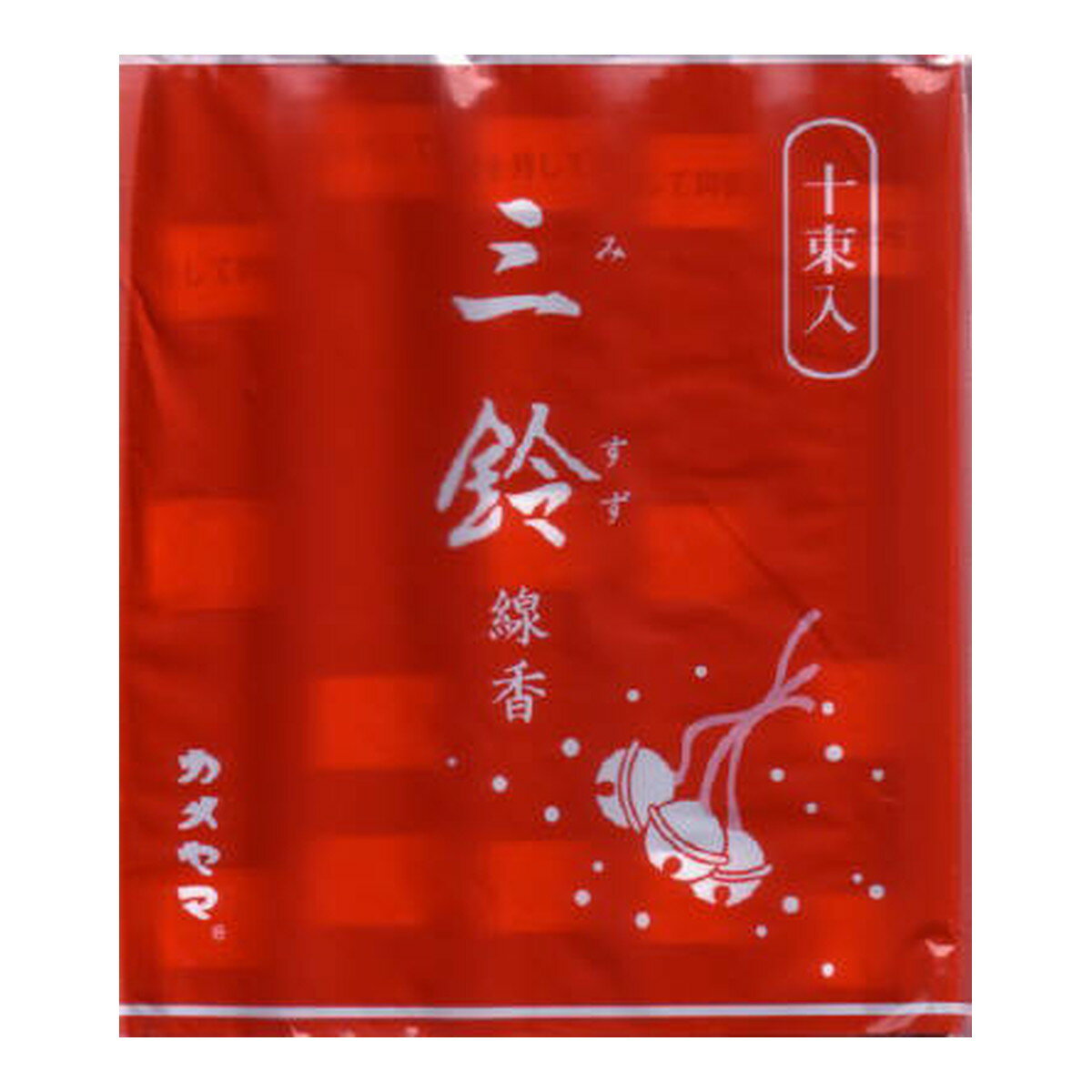 カメヤマ 三鈴 太巻 10束入 墓参用線香