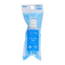 貝印 KC1308 スプレーボトル 30ML