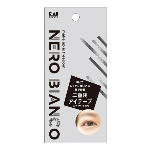 【送料込・まとめ買い×3個セット】貝印 KQ3511 NEROBIANCO 二重用アイテープ ファイバータイプ 【送料込・まとめ買い×3個セット】貝印 KQ3511 NEROBIANCO 二重用アイテープ ファイバータイプ