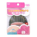 貝印 ソーイング ぬい針セット 30本入