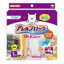 【今だけお得!数量限定セール】東洋アルミ フィルたん アレルブロックフィルター フタ付き通気口用◇