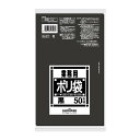 日本サニパック N07 業務用ポリ袋 Nシリーズ サニタリー 黒 0.02mm 50枚入(3)