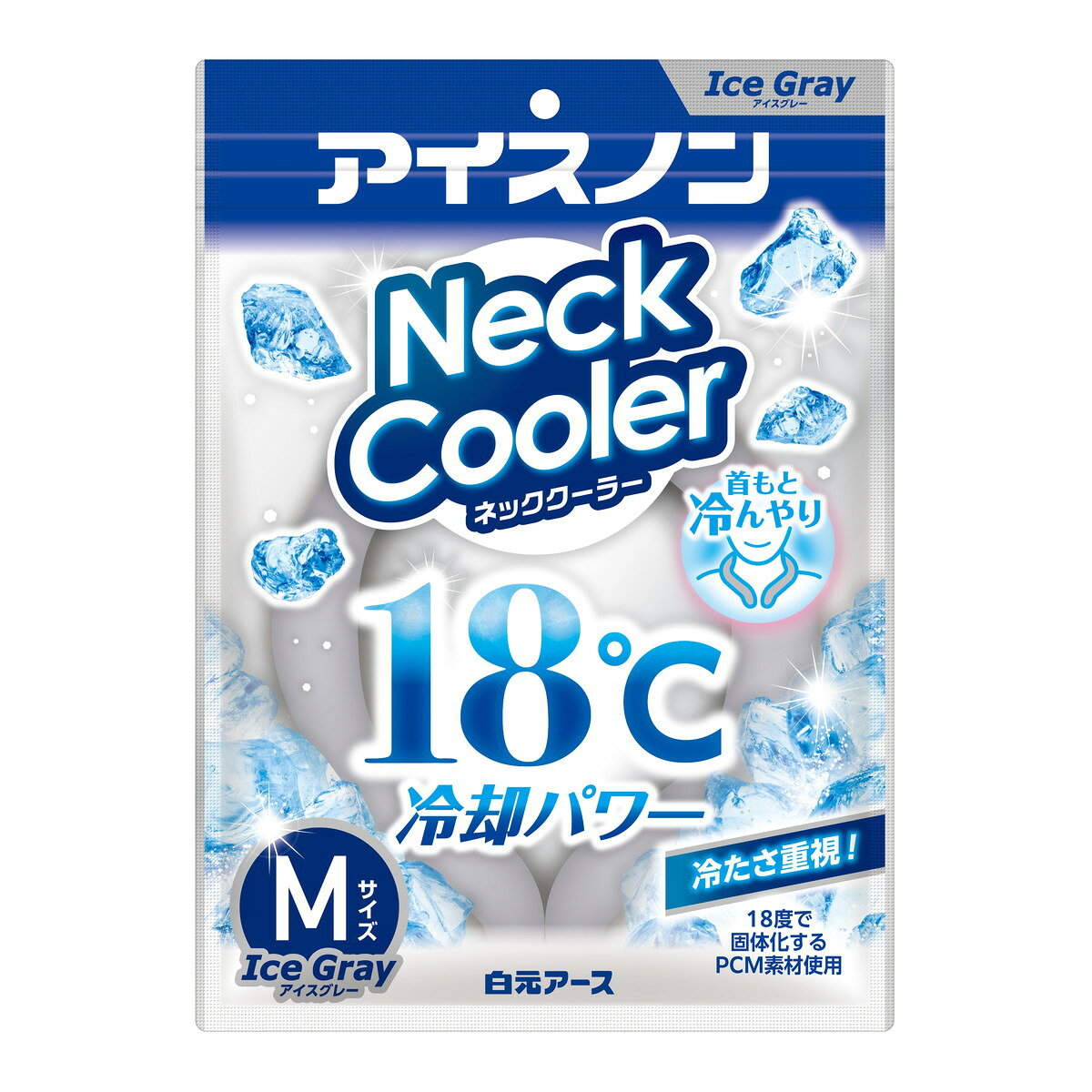 乐天商城 - 【送料込・まとめ買い×5個セット】白元アース アイスノン ネッククーラー アイスグレー Mサイズ